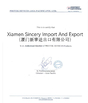 Κίνα Xiamen Sincery Im.&amp; Ex. Co., Ltd. Πιστοποιήσεις
